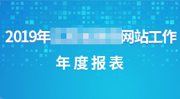 热点回应：关于2026年鉴定考试时间安排的说明